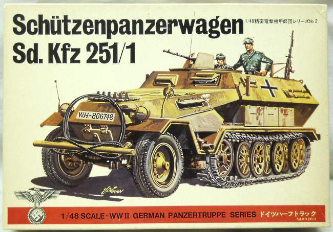 Bandai 1/48 Schutzenpanzerwagen Sd.Kfz. 251/1, 8222-300 plastic model kit